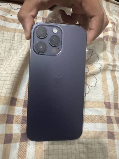 display change battery change accidentally