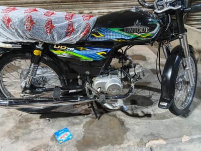 unique 2025 model. Ist month ki hy WhatsApp number (03702231920)