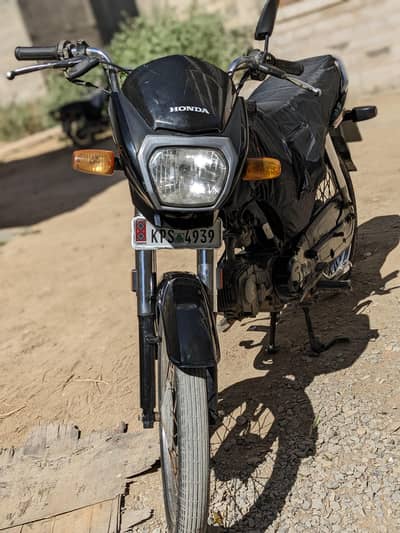 Honda CD70 Dream 2022