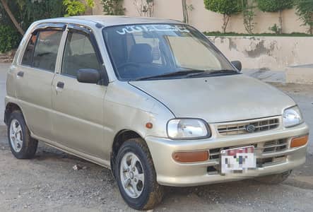 Coure 2008 Automatic Bumper to Bumper Orignal