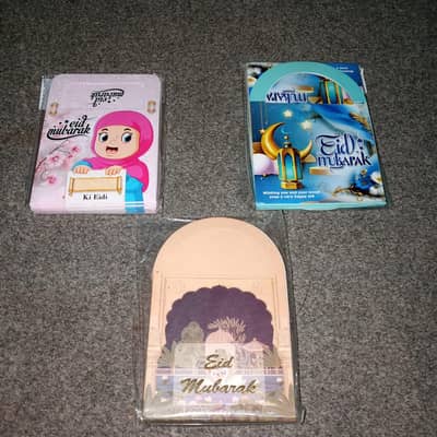 EIDI ENVELOPES EACH PACKET 10 PCS 03082499785