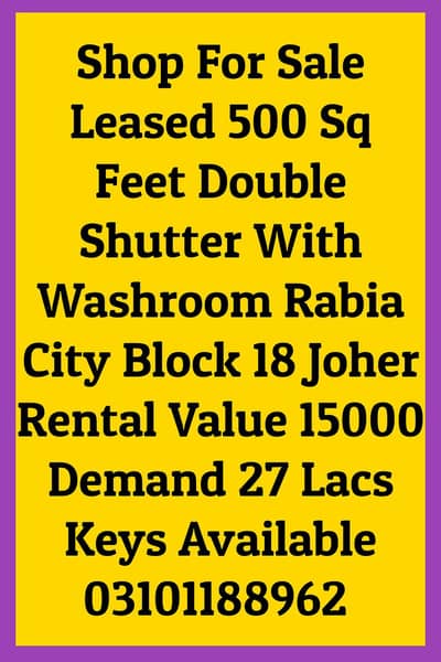 shop for sale leased 500 Sq Feet with Washroom Rabia City Joher 27 lcl