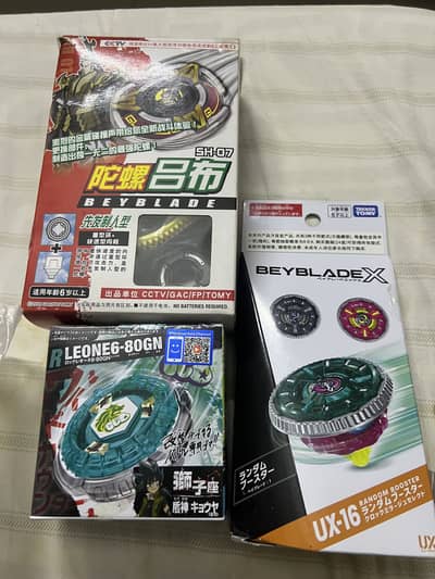 beyblades TT