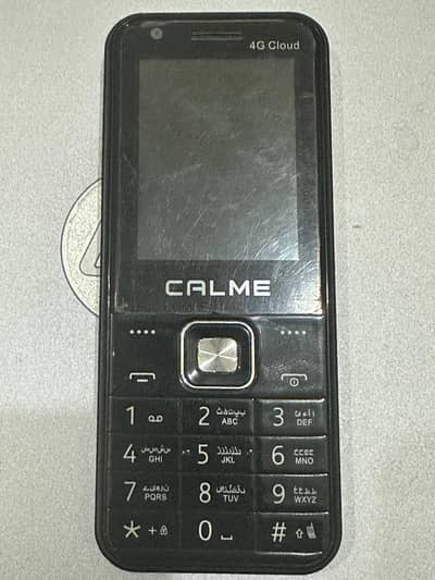 calme 4g cloud