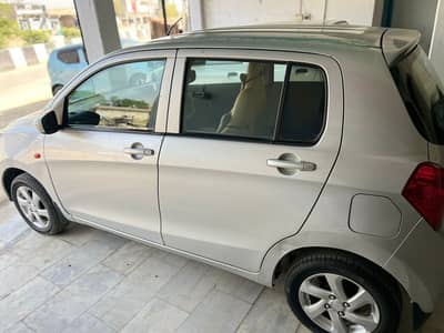 Cultus 2021 no tuchap