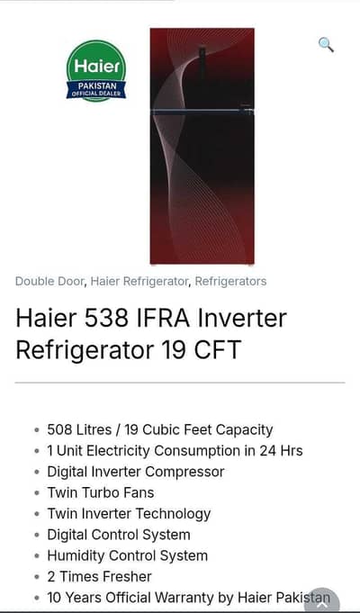 Haier 538 IFRA Inverter Refrigerator 19 CFT