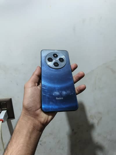 Mera price final hai