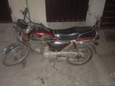 honda cd 70
