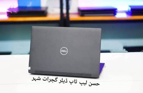 Dell Core i7 8th Generation(Ram 8GB DDR4 + SSD 256GB)Ultra Slim Laptop