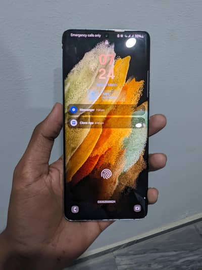 Samsung S21 ultra 12/128 dual sim  approved online