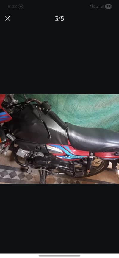 Honda Pridor – Excellent Condition – New Tires Installed