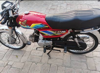 Honda CD 70 2021