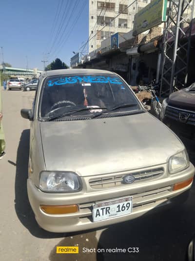 coure 10 modal original