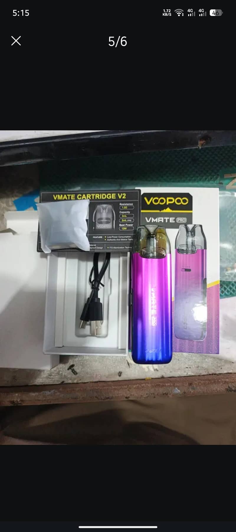 vmate pro 0