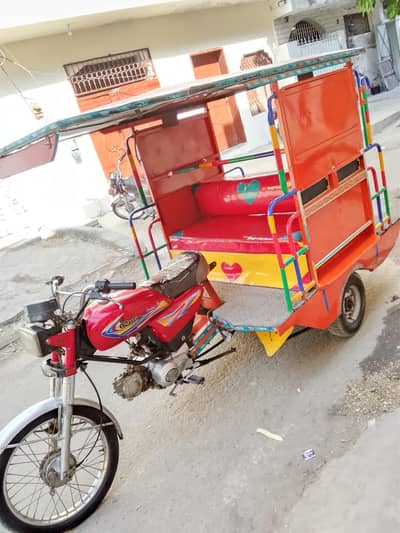 Chingchi Rickshaw United 100cc,03093363403 call me