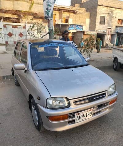 automatic coure 2005