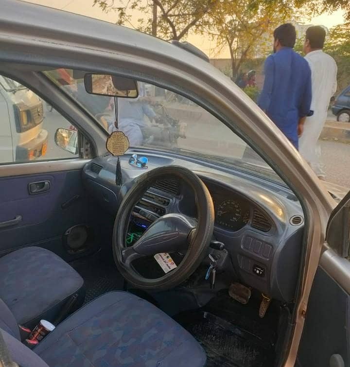 automatic coure 2005 7