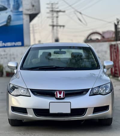 Honda Civic reborn manual