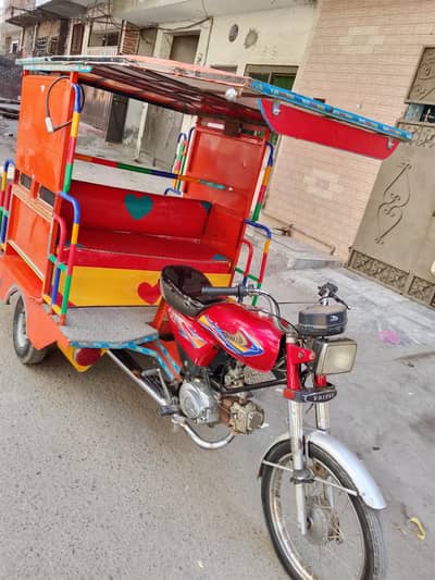 Chingchi Rickshaw United 100cc,03093363403 call me