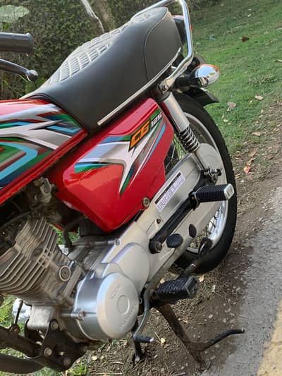 Honda 125 model 2022/2023 Punjab number