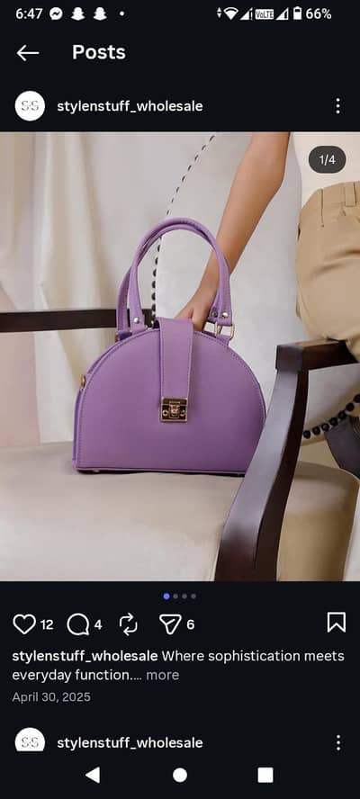 Unique D Box Article