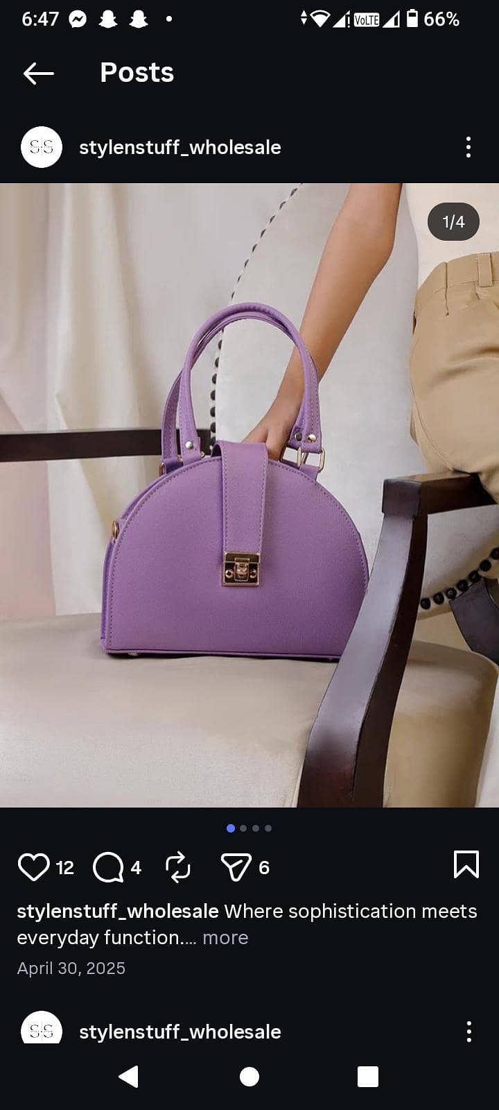 Unique D Box Article 0