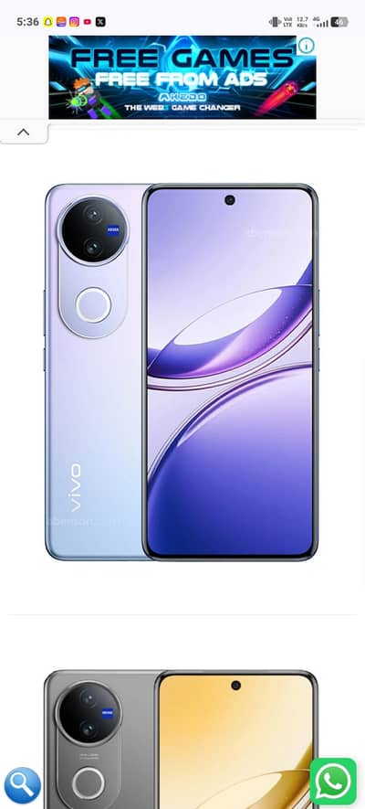 vivo v 50 12+12/512 gb