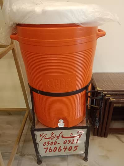 brand new water cooler