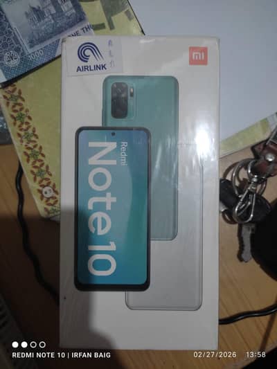 Sale The Mbl Mbl Is Ok