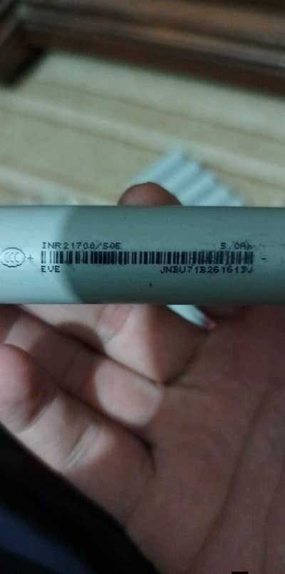 lithium battery EVE rechargeable Cell