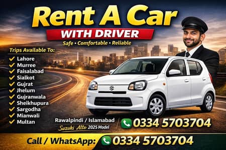 Suzuki Alto 2025 – With Driver | City & Outstation Trips