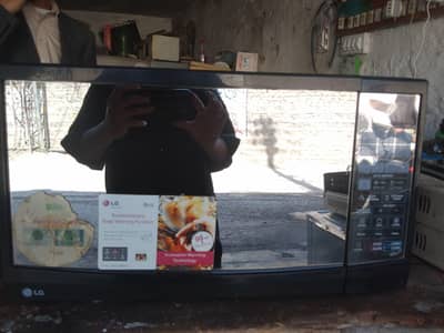 model MH7947SW LG microwave+ Grill 2 option