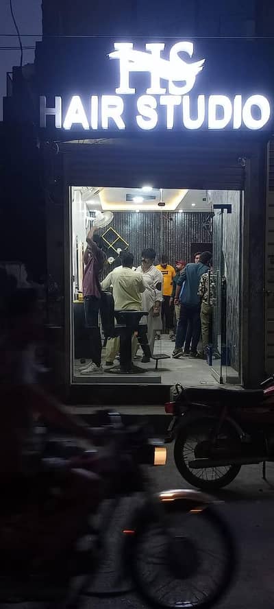 Running Beauty Saloon For Sale Near Uet Lahore