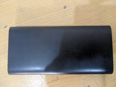 Power Bank.