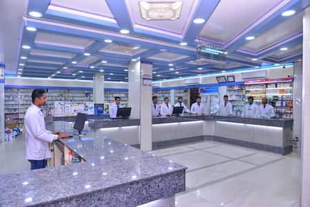 New pharmacy chain setup required All staff related to pharmacy