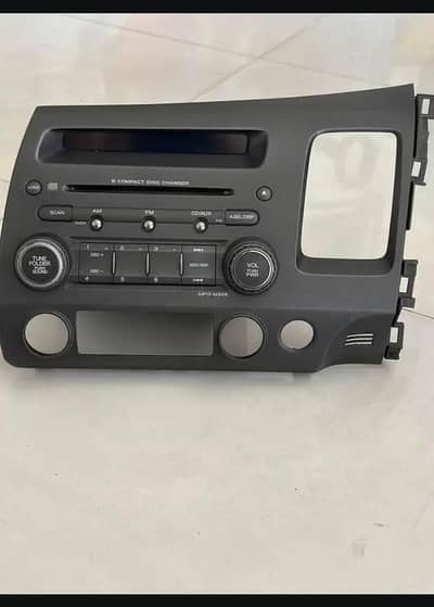 honda reborn multimedia