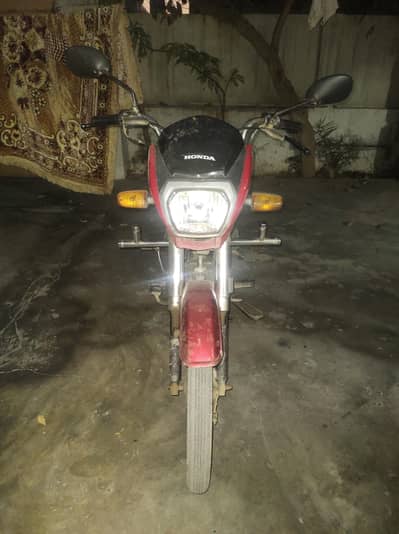 Honda Cd 70 Dream
