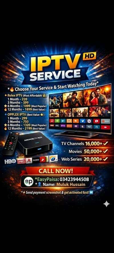 IPTV HD Service – 16,000+ Channels | 50,000+ Movies | Best Price in P