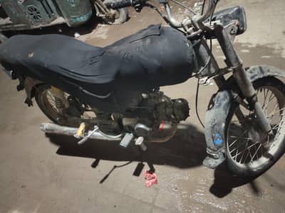 Honda 89 model Punjab number