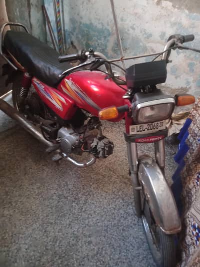 Rp2020 total original condition 