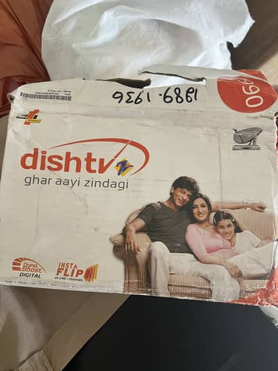 Dish TV set
