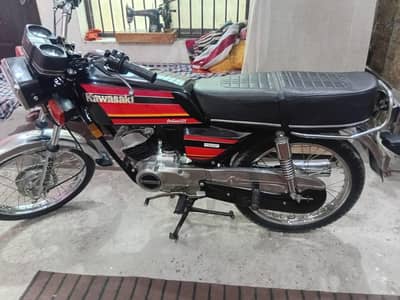 kawasaki 100cc