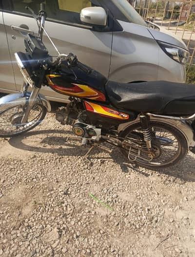 United 70 2018 Model