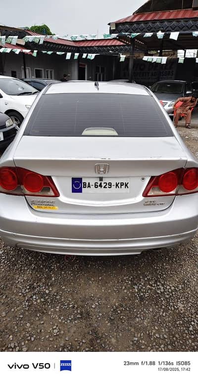 honda Reborn 2008 model