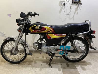 Super City 70 Call 03029636017 Good condition argent sale