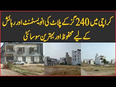 Leased 240 Sq Yards Plot Karachi Bar 25A, Scheme 33 | Ideal Investor Deal