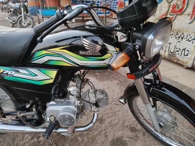 Honda CD 70 unregister