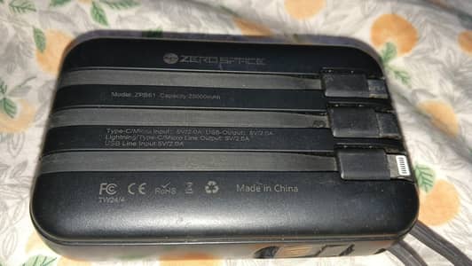 zero space all in one powerbank