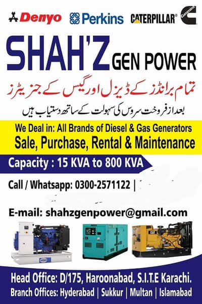 Caterpillar Perkins Cummins Volvo Denyo Airman  Generators 4 sale