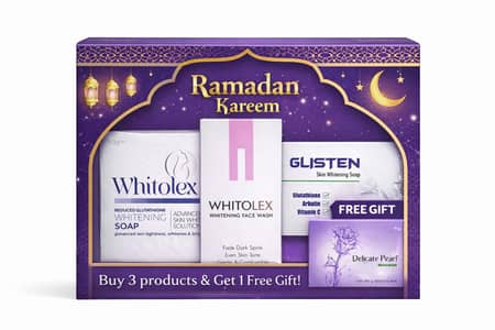Ramadan Kareem Gift Box 2